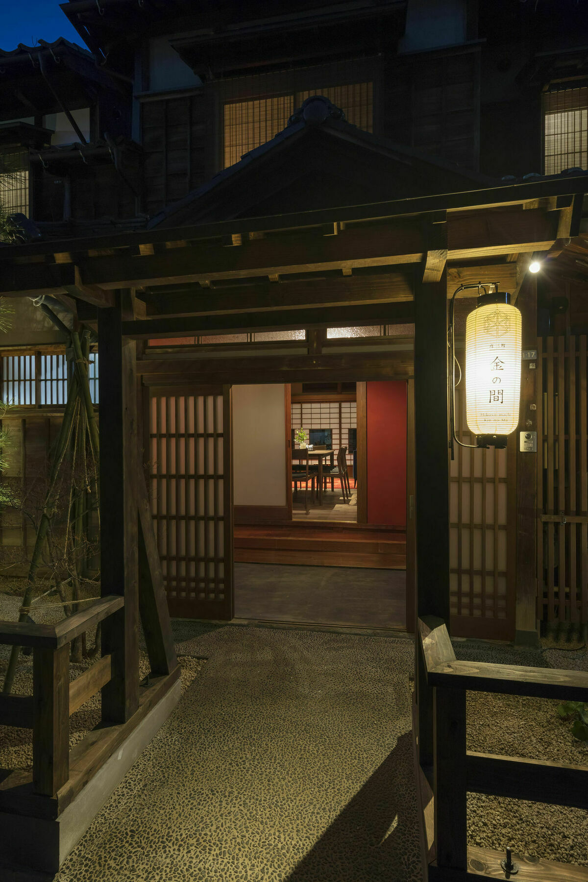 Villa Hikoso-Machi Kin No Ma Kanazawa Esterno foto
